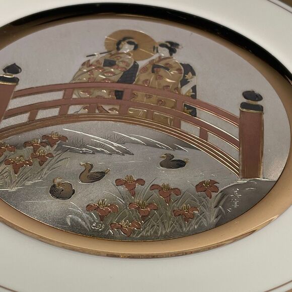 Japanese Chokin art decorative curled edge dish. - Picture 3 of 6